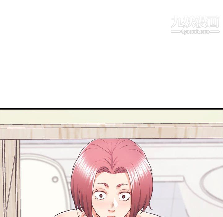 寄住姐姐家第14话