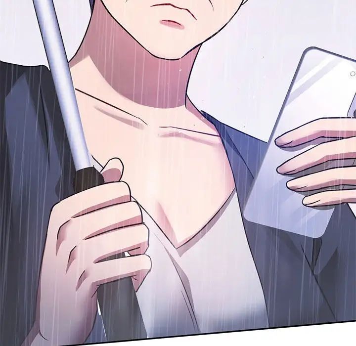 难以克制的欲望第9話