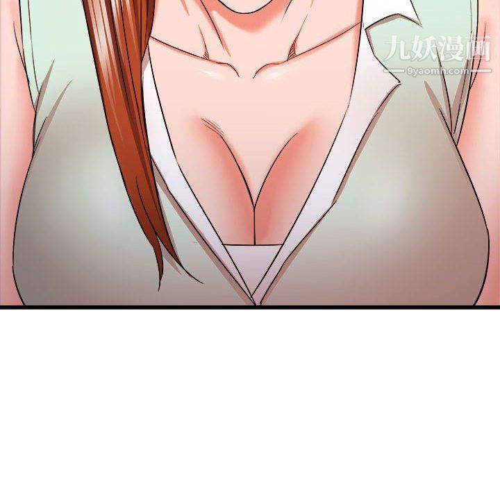 寄住姐姐家第15话