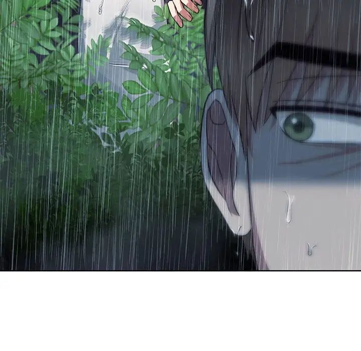 难以克制的欲望第9话