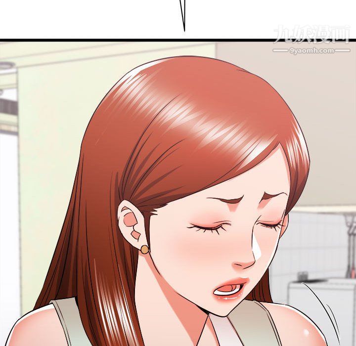 寄住姐姐家第15话