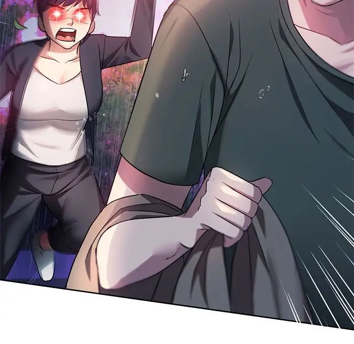 难以克制的欲望第9話