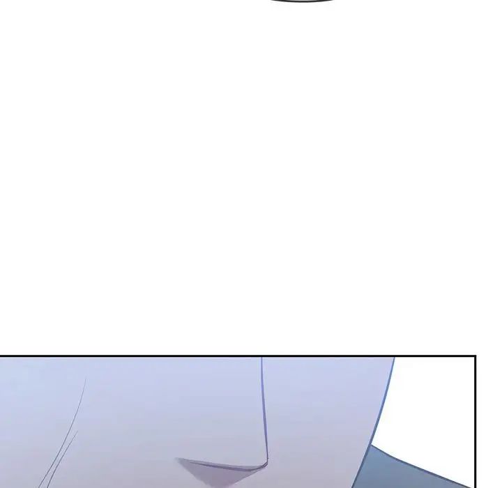 难以克制的欲望第10話