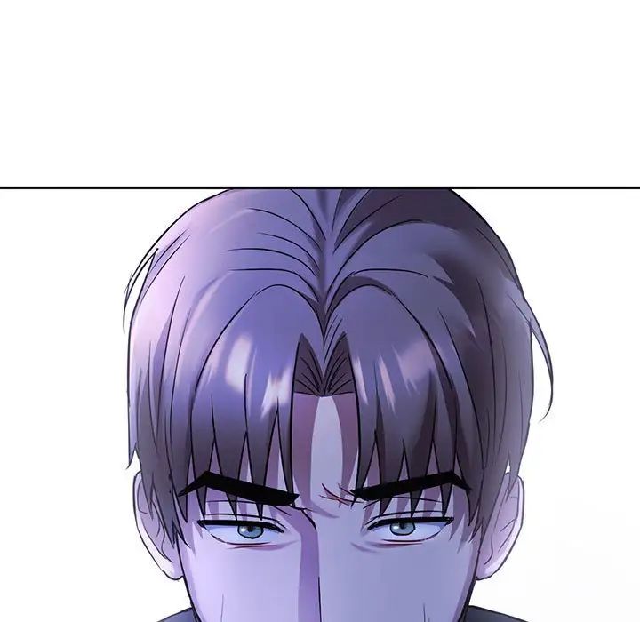 难以克制的欲望第10話