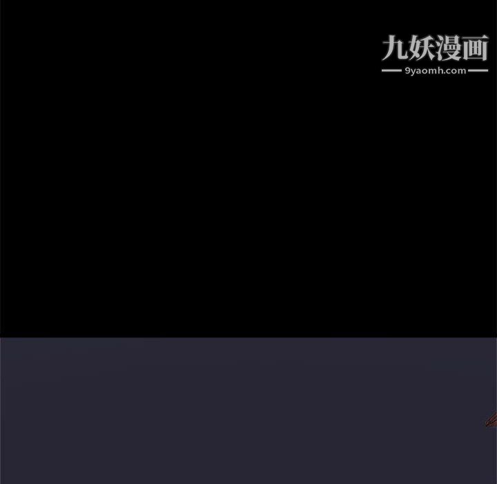 寄住姐姐家第15话
