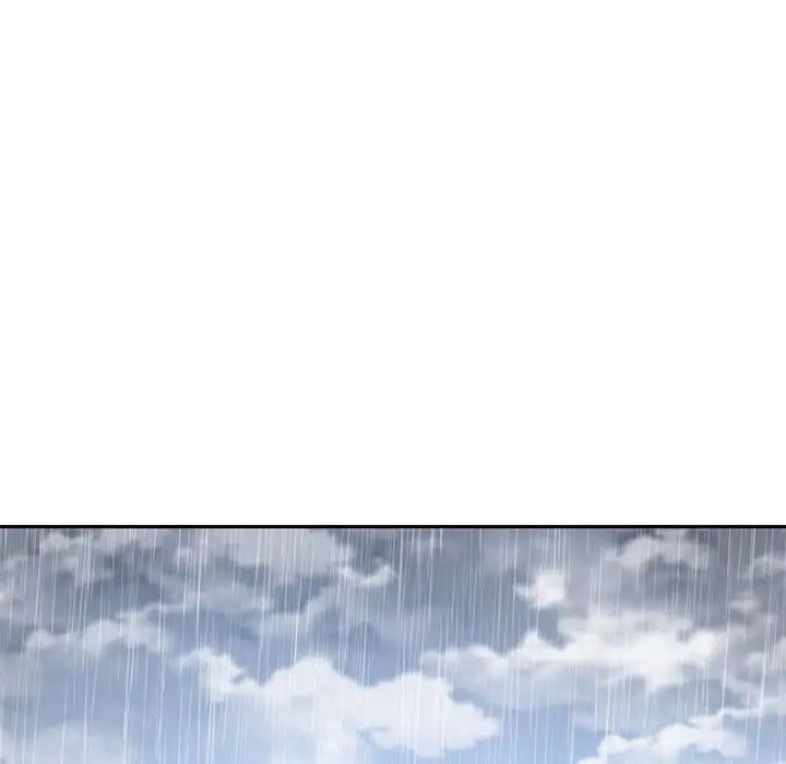 难以克制的欲望第10話