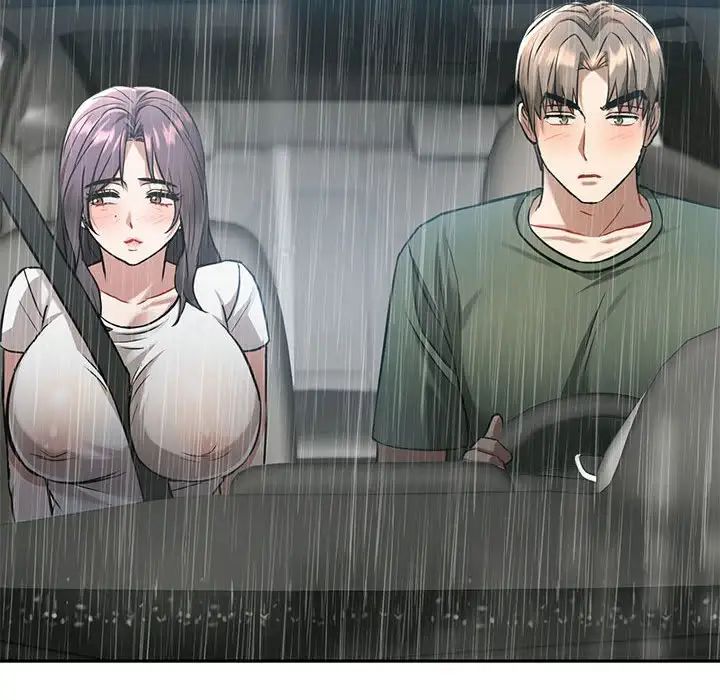 难以克制的欲望第10話