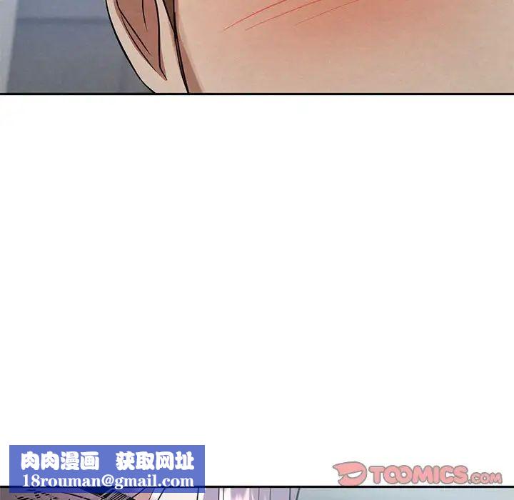 难以克制的欲望第10话