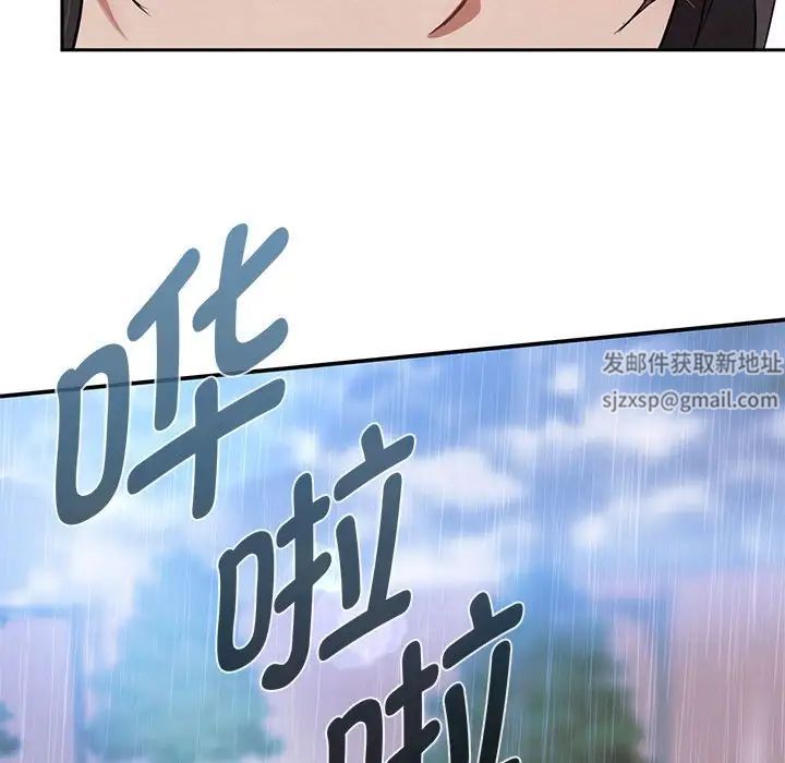 难以克制的欲望第10话