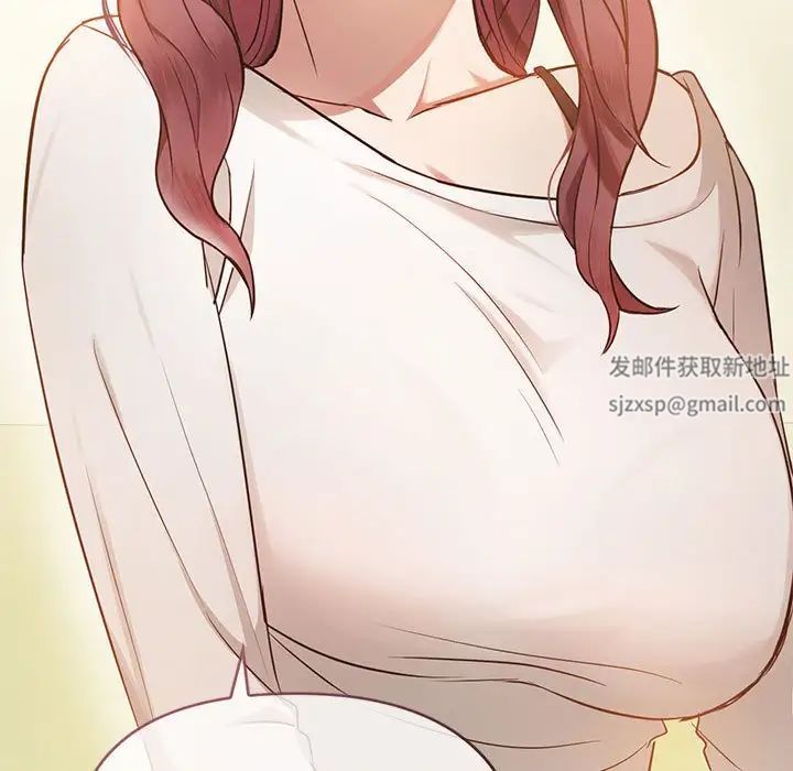 难以克制的欲望第10话