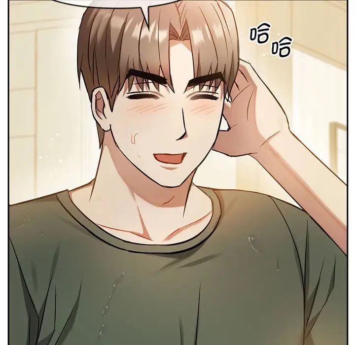 难以克制的欲望第10話