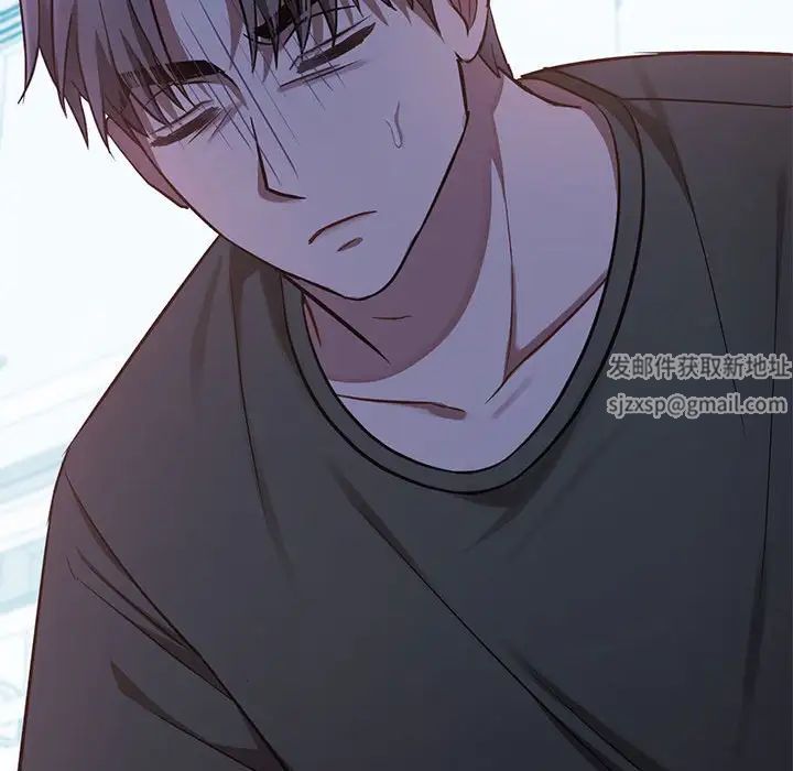 难以克制的欲望第10话