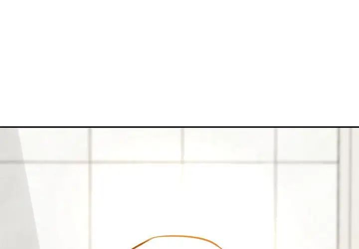 难以克制的欲望第11話