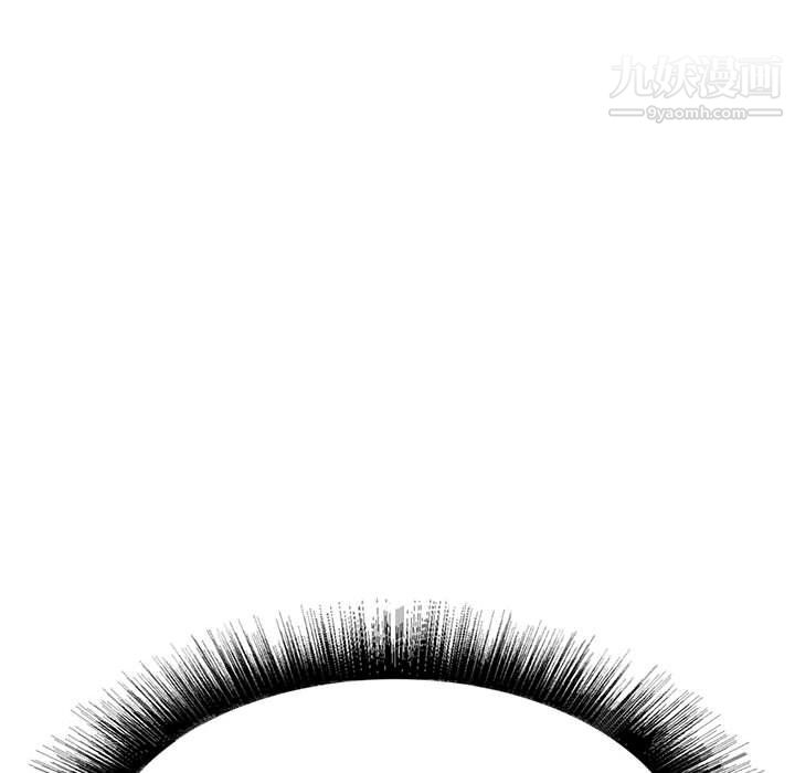 寄住姐姐家第16话