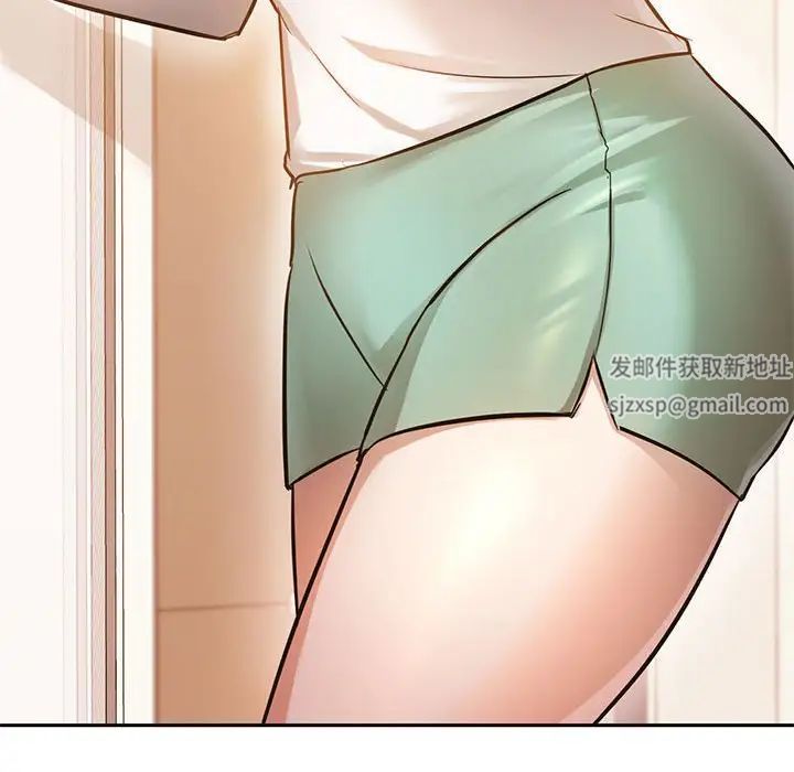 难以克制的欲望第11话