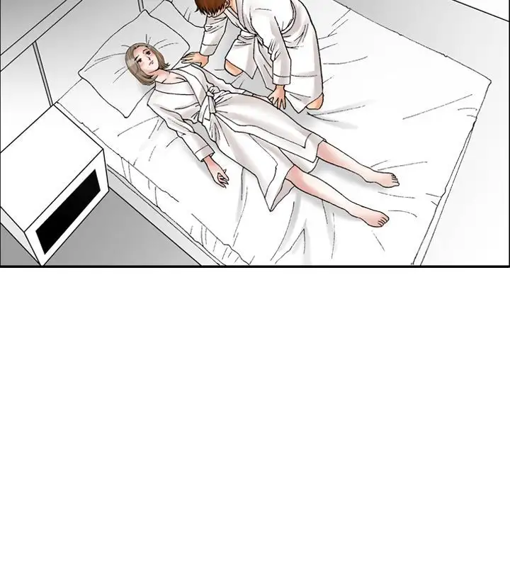 他的女人第11话-我的老师<4>