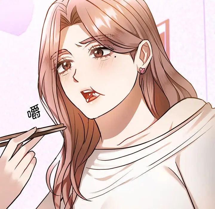 难以克制的欲望第11話