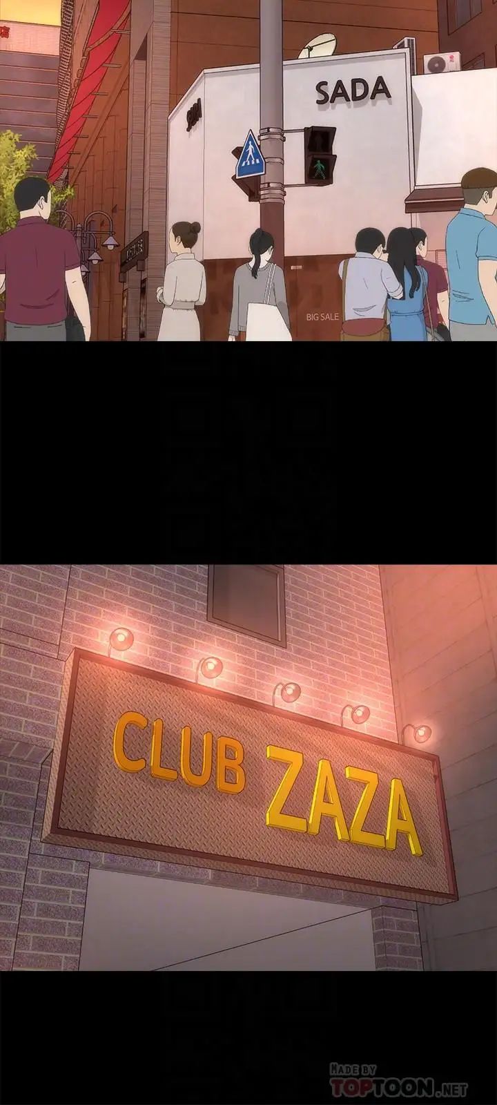 隔壁母女第42話-我這次一定要吃到你