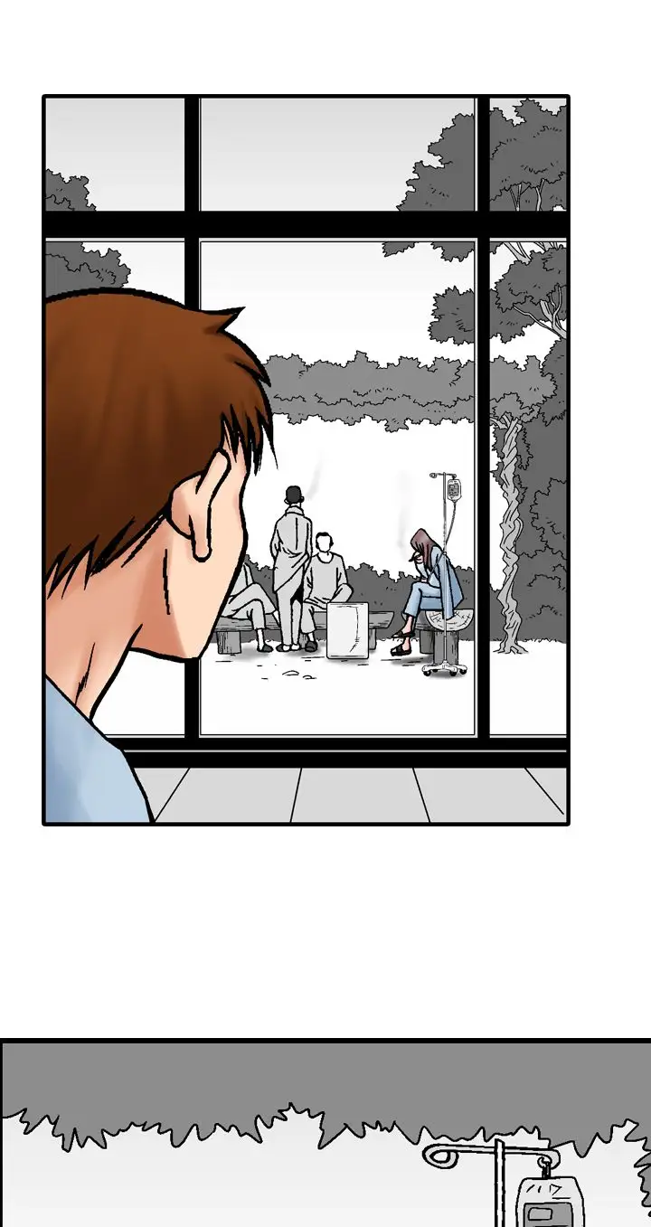 他的女人第13话-似初非初<1>