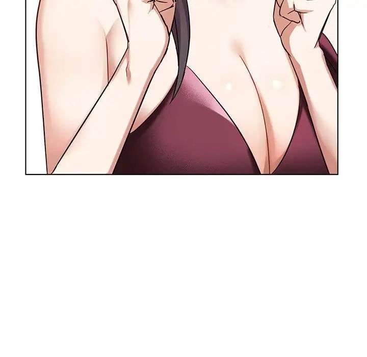 难以克制的欲望第12話