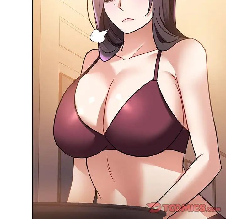 难以克制的欲望第12话