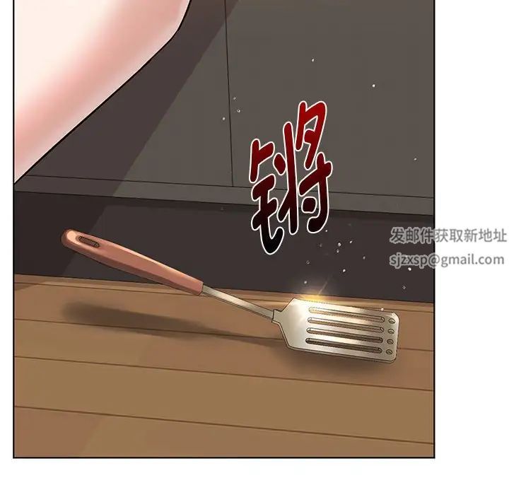 难以克制的欲望第12話