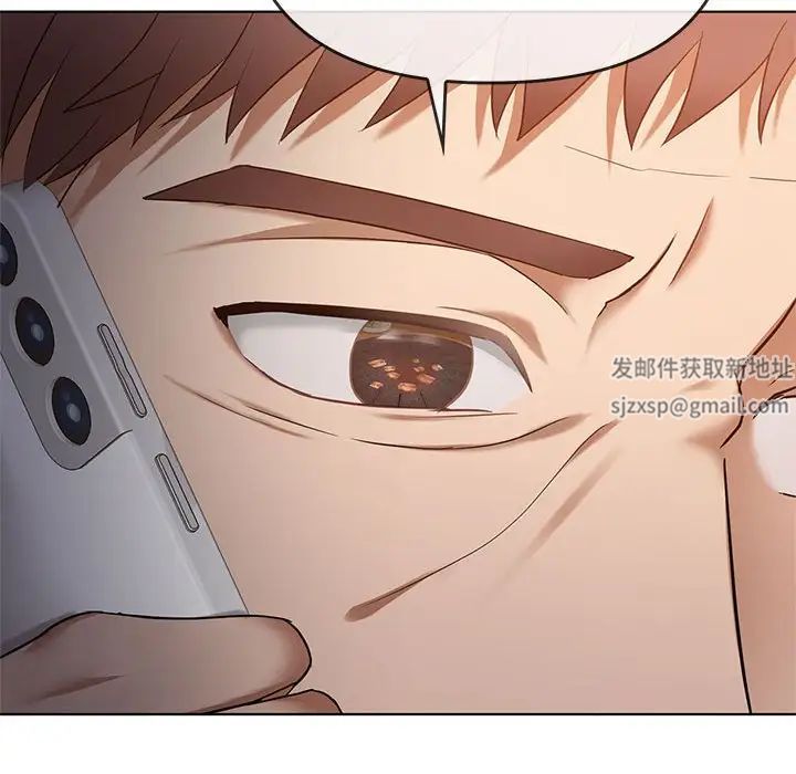 难以克制的欲望第12话