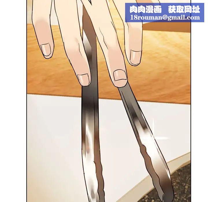 难以克制的欲望第12话