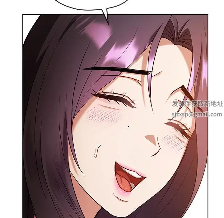 难以克制的欲望第12話