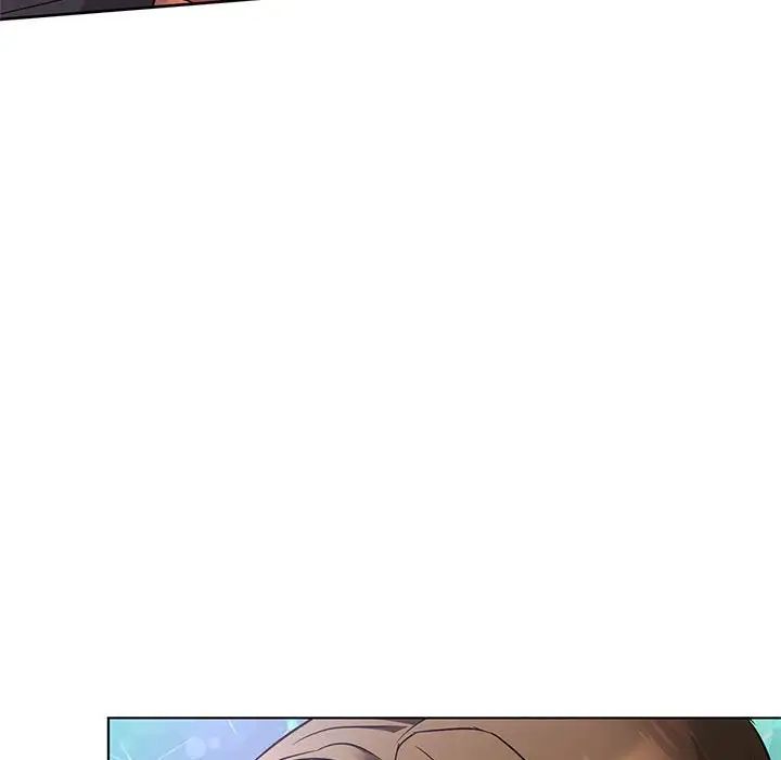 难以克制的欲望第12話