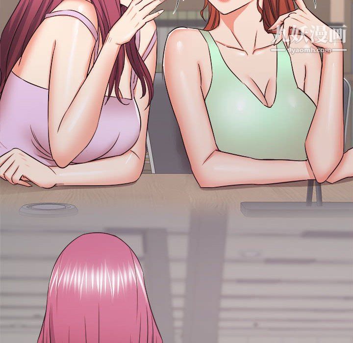 寄住姐姐家第17话