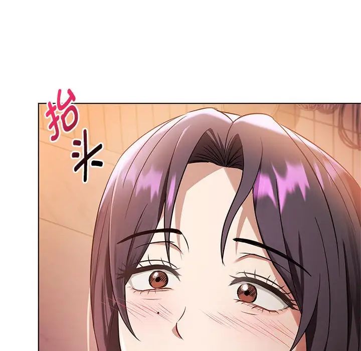 难以克制的欲望第12话