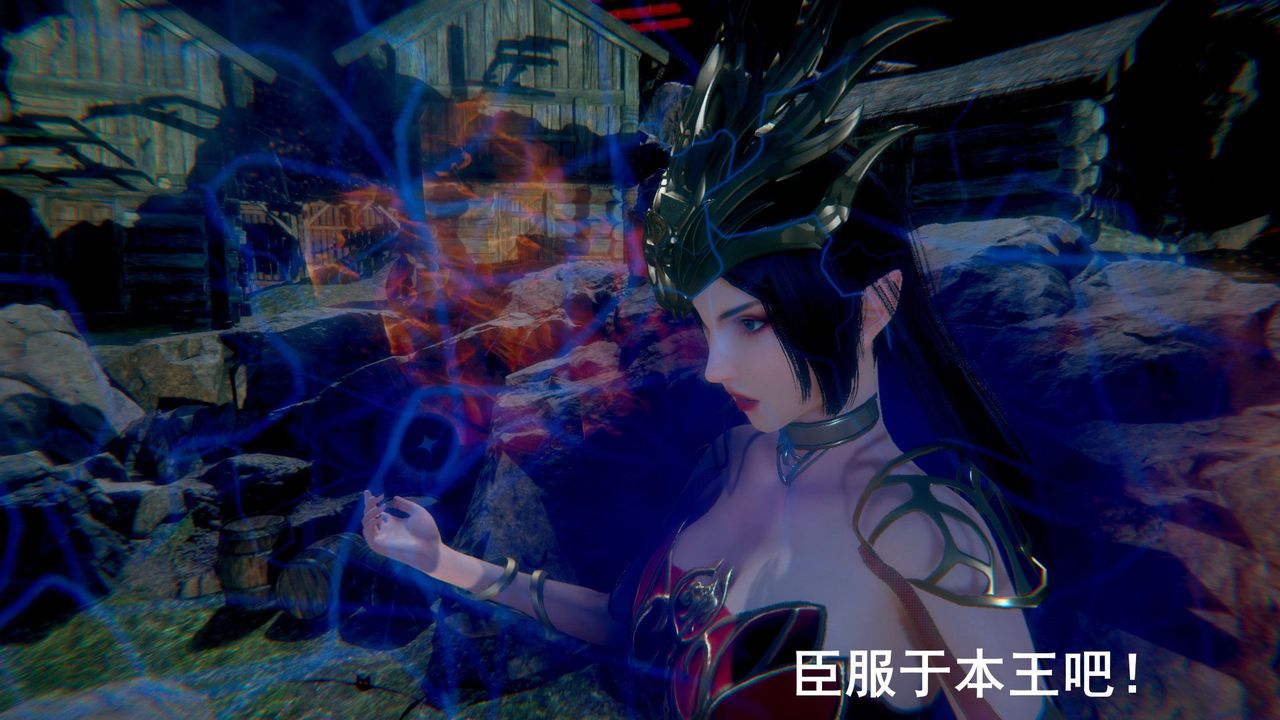 [3D]擼破蒼穹+聖誕蒼穹+番外篇第01話-敗北篇