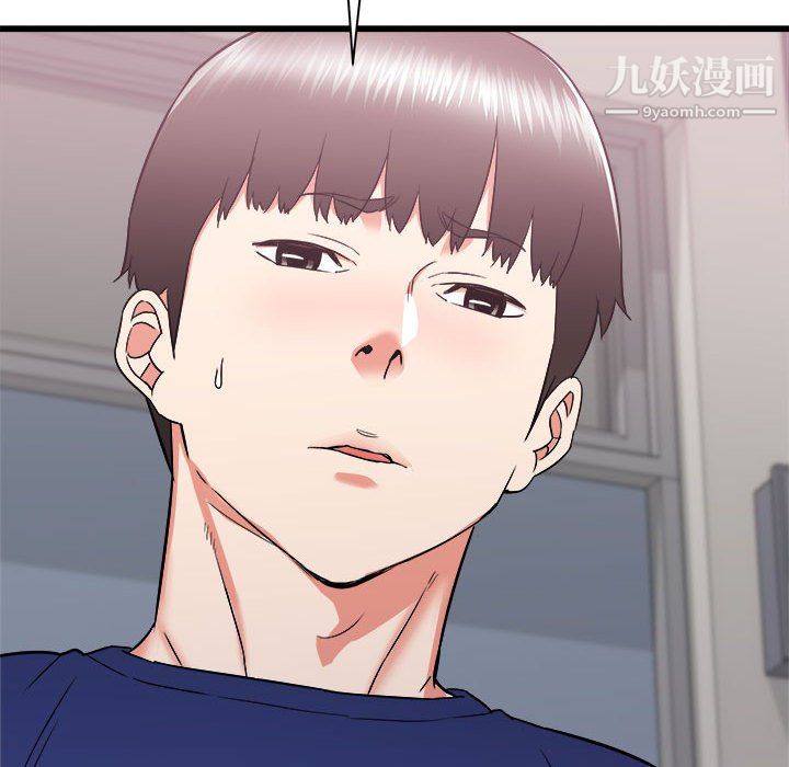 寄住姐姐家第18话