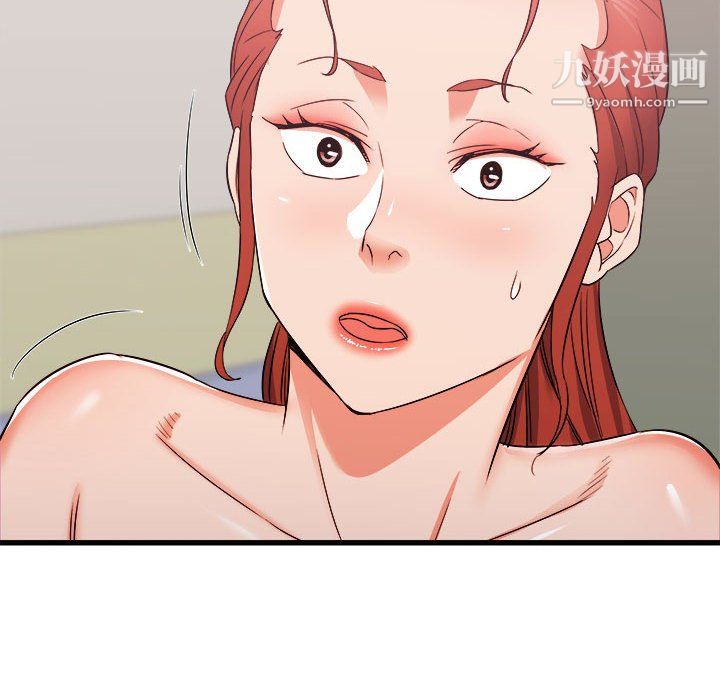 寄住姐姐家第18话