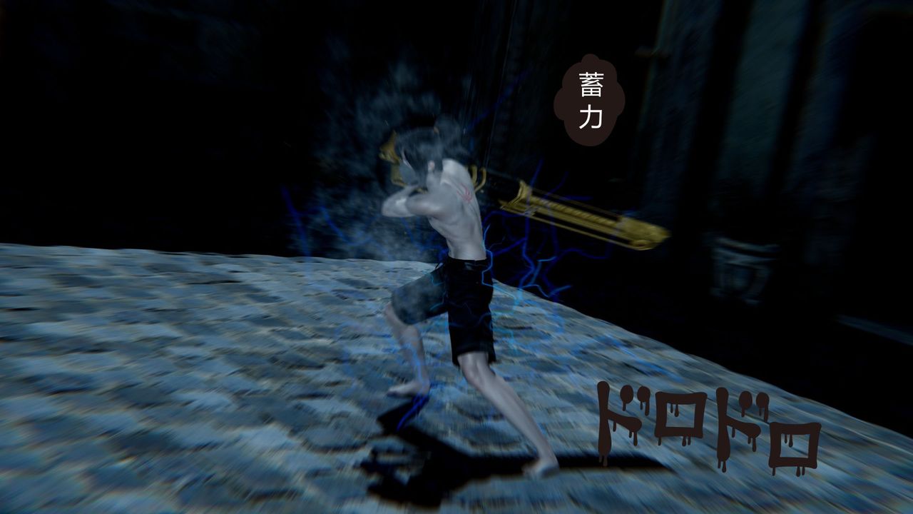 [3D]撸破苍穹+圣诞苍穹+番外篇第02话-美杜沙篇