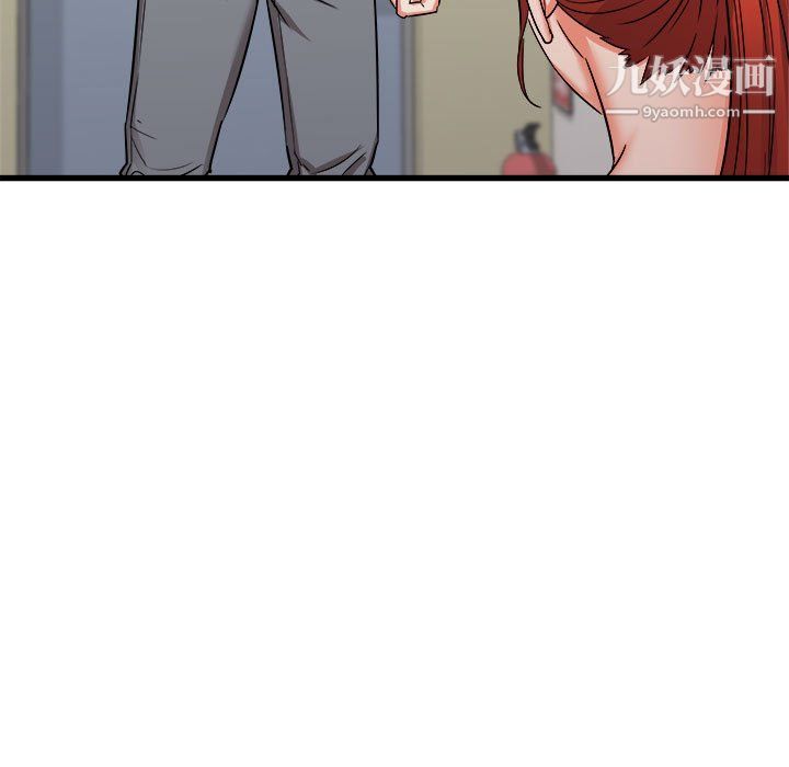 寄住姐姐家第18话