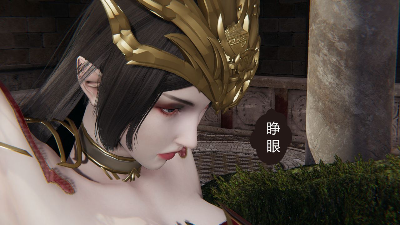 [3D]撸破苍穹+圣诞苍穹+番外篇第02话-美杜沙篇