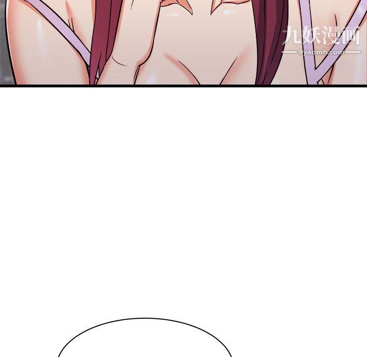 寄住姐姐家第18话