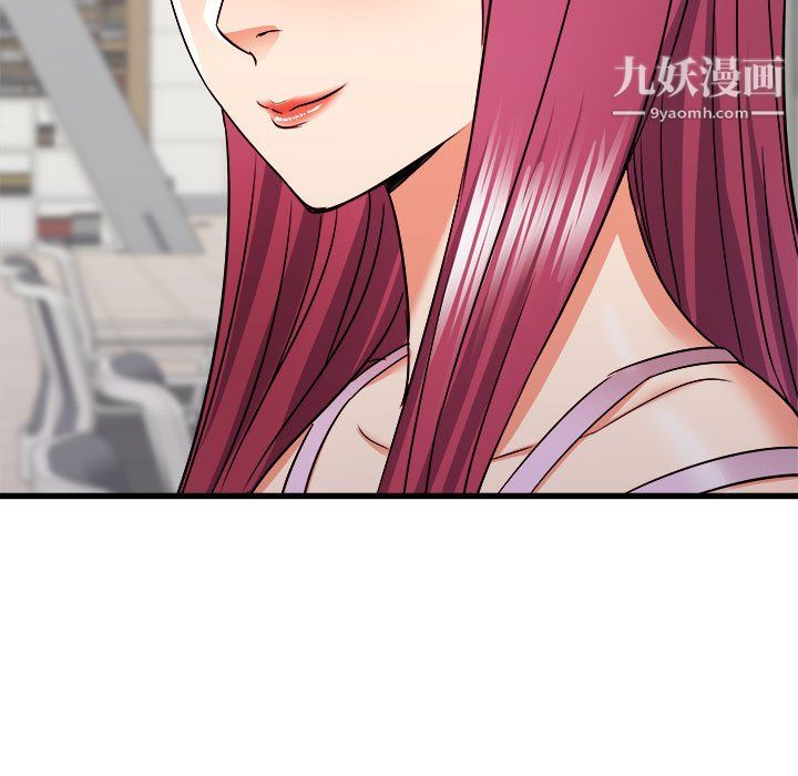 寄住姐姐家第18话