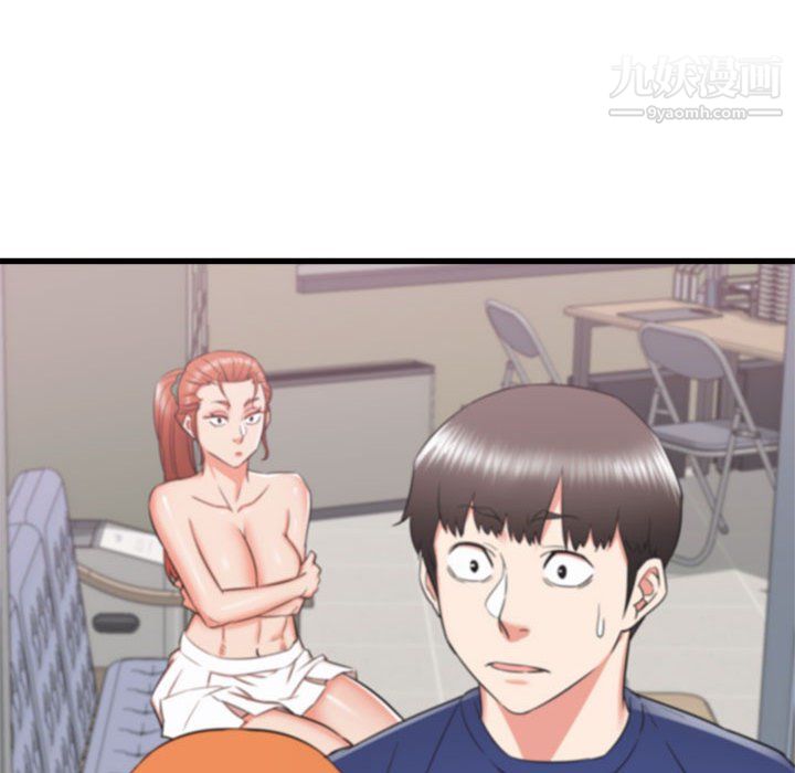 寄住姐姐家第18話