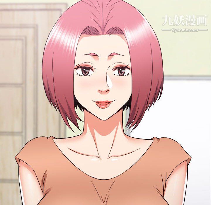 寄住姐姐家第19话