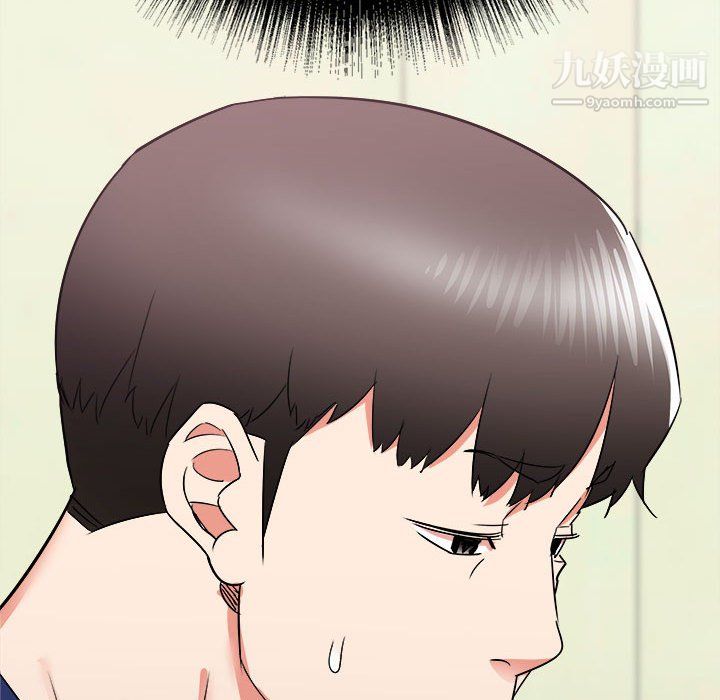 寄住姐姐家第19话