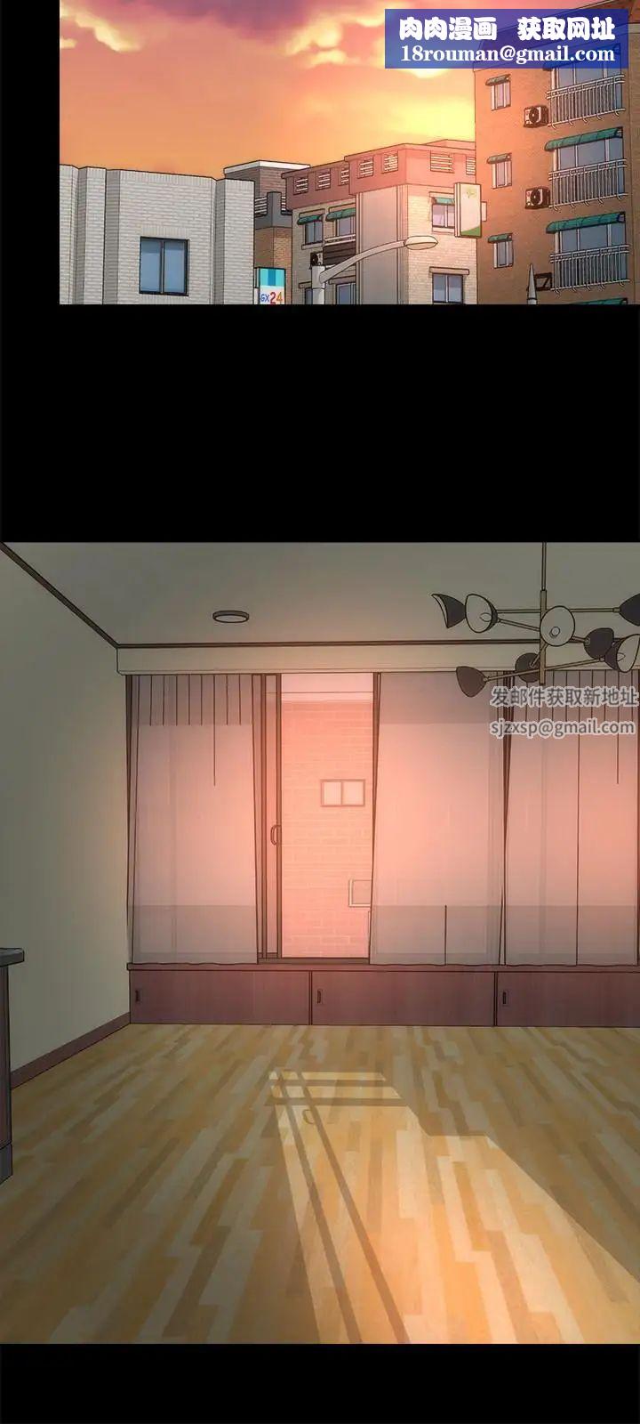 隔壁母女第51话-女人太多也是个烦恼