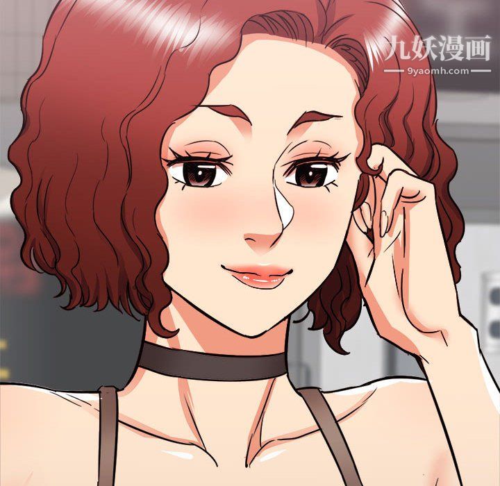 寄住姐姐家第19话