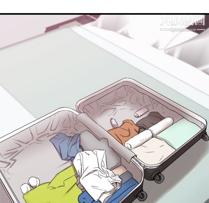 寄住姐姐家第19话