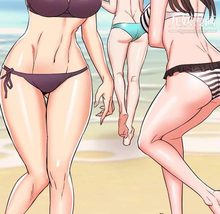 寄住姐姐家第19话