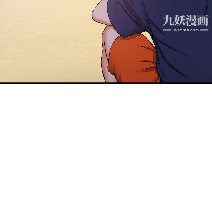 寄住姐姐家第19话