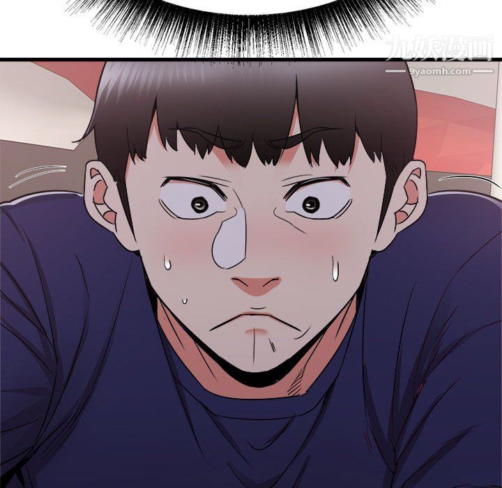 寄住姐姐家第19话