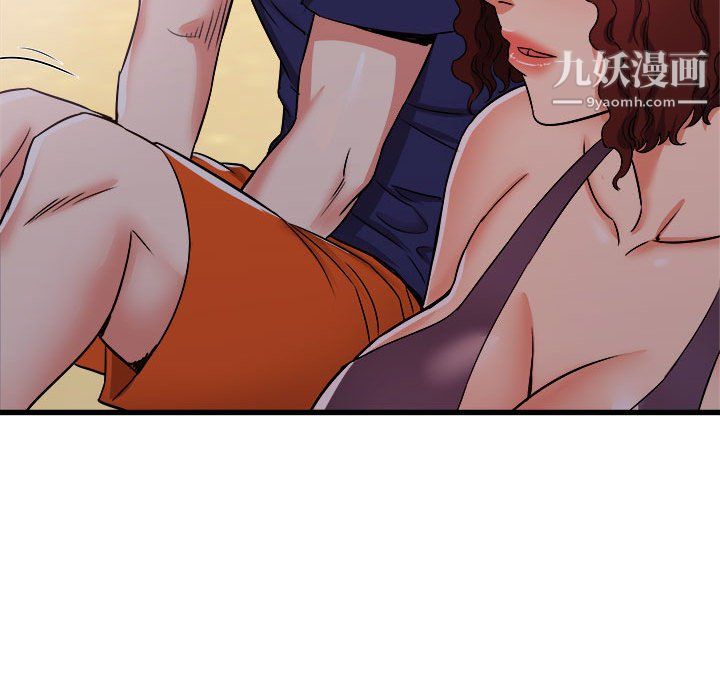 寄住姐姐家第19话